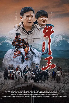 中文字幕日韩欧美一区二区三区