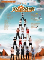 yellow字幕网zmw654